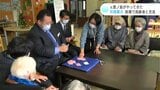 元豊ノ島がやってきた!井筒親方 故郷の宿毛市で高齢者と交流 | 高知のニュース・天気|KUTV NEWS | KUTVテレビ高知