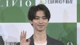 【横浜流星】プライベートは犬中心生活を熱望「キラ(愛犬)に会うと本当に癒やされる」|TBS NEWS DIG