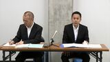 岡山県立中学校と中等教育学校の入試問題に誤り 「解答に影響なし 再試験などは行わない」 と岡山県教育委員会|TBS NEWS DIG