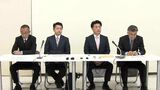 勉強会出席を問題視され刑事告発された市議ら4人「不起訴」に 市議「不当な圧力。当然の結果だ」 | 福岡のニュース|RKB NEWS|RKB毎日放送
