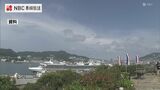 宿泊者数がコロナ禍前まで回復　長崎県　|　長崎のニュース | 天気 | NBC長崎放送