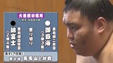 大相撲初場所6日目、御嶽海は連敗止める|TBS NEWS DIG