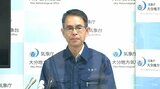 【ライブ】台風14号 大分地方気象台 緊急会見「特別警報」発表の可能性について説明(2022年9月17日) | 大分のニュース|OBS NEWS|大分放送