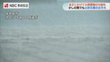 13日にかけて大雨警報を発表する可能性「これまでの雨で地盤緩んでおり少しの雨でも土砂災害のおそれ」【長崎】 | 長崎のニュース | 天気 | NBC長崎放送