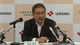 「6月からの家庭向け規制料金の値上げなどで増収増益」四国電力社長会見「夏の電力は安定供給できる」|TBS NEWS DIG