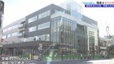 新たな複合商業施設「monaka」 開業まで1か月 進捗状況明らかに 岩手・盛岡|TBS NEWS DIG