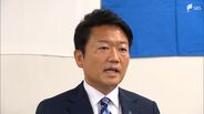 「自民でない声を私に託していただいた」国民民主党の当選議員が玉木雄一郎代表の「連立入りない」を支持【衆議院議員総選挙2024】　|　静岡のニュース | SBSNEWS | 静岡放送