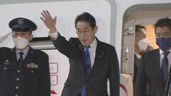 【速報】岸田総理 欧州、北米に向け出発　G7議長国として結束確認へ「個人的な信頼関係をより深め率直な議論をしていきたい」| TBS CROSS DIG with Bloomberg