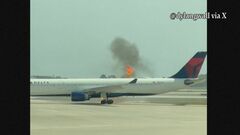 米フロリダ州の空港で旅客機から出火　乗客乗員294人が緊急避難| TBS CROSS DIG with Bloomberg