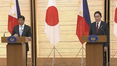 日フィリピン首脳会談　岸田総理“日本人4人の容疑者送還”に謝意伝える| TBS CROSS DIG with Bloomberg