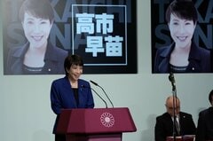 【コラム】高市氏の虚像でなく政治のリアル直視しよう－リーディー| TBS CROSS DIG with Bloomberg