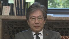 立憲・安住国対委員長「私の責任だ、申し訳ない」パーティー収入記載漏れを陳謝| TBS CROSS DIG with Bloomberg