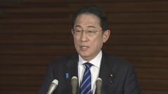【速報】岸田内閣の支持率22.9%　過去最低更新　JNN世論調査| TBS CROSS DIG with Bloomberg