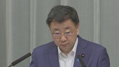 「来年10月分」から実施の児童手当拡充　松野官房長官「支給は2025年2月」| TBS CROSS DIG with Bloomberg