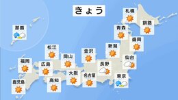 青空広がる　広くお花見日和　関東は朝晩中心に雨【3月28日 朝の予報】|TBS NEWS DIG