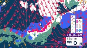 【大雪情報】被災地で「警報級の大雪」となる可能性も… 青森県津軽と三八上北の山沿いで12日夕方までの24時間に降る雪の量は多い所で70cm予想【寒気・大雪シミュレーションあり】|TBS NEWS DIG