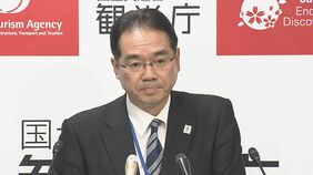 中国側の日本への渡航自粛呼びかけに観光庁長官「引き続き、動向を注視」 10月は前年同月比23%増の約71万人が日本を旅行|TBS NEWS DIG