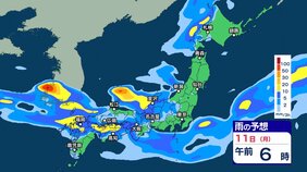【大雨情報】雨の中心は九州に?前線停滞で九州では2日間で300ミリ超の大雨の恐れ 10日(日)以降は前線が北上し西~東日本でも雨か【3時間ごとの雨シミュレーション・7日午後9時更新】|TBS NEWS DIG