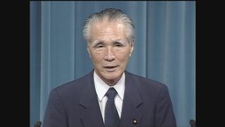 中国メディア 村山富市元総理死去を速報| TBS CROSS DIG with Bloomberg
