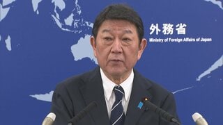 政府　ネパールに2億9800万円の緊急無償資金協力　DNA鑑定用機材を供与| TBS CROSS DIG with Bloomberg