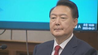 韓国・尹前大統領に懲役10年を求刑　非常戒厳めぐり捜査妨害などの罪| TBS CROSS DIG with Bloomberg