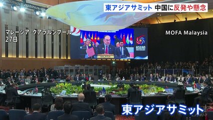 国際法に違反」中国がフィリピンEEZ内に自然保護区の設置表明