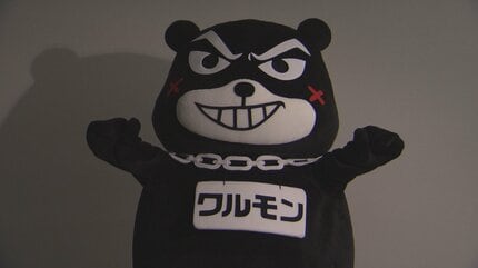 なぜ「自称詐欺師」が警察マスコットに？くまモンそっくりの『ワルモン