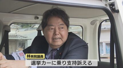 安倍元総理が亡くなって初めての市長選 林芳正氏との2連ポスターが