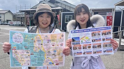 富来の“今”を伝える手作りマップ 震災からの復興と変わらぬ魅力を発信