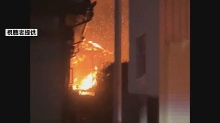 未明の住宅密集地で火事 焼け跡から2人の遺体 2人暮らしの2人とも連絡