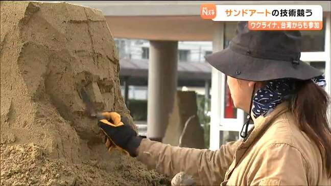 ウクライナや台湾からも参戦!砂の彫刻「サンドアート」の大会開幕 宮城・東松島市|TBS NEWS DIG