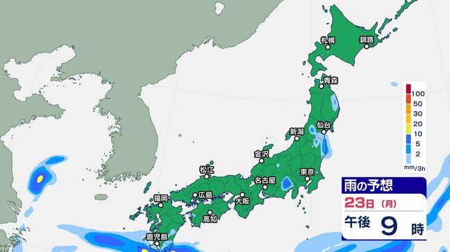【北陸】記録的大雨で地盤の緩んでいる所 あす夜遅くまで土砂災害に注意を【雨の動きシミュレーション】|TBS NEWS DIG
