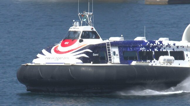 ホーバークラフトのオンライン予約受付開始 就航日の第一便乗船者にプレミアムチケット配布へ|TBS NEWS DIG