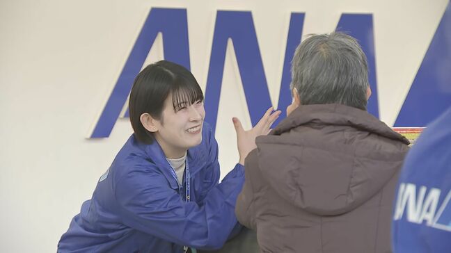 「これを毎日楽しみに待っていた」滑走路にひび割れで運休していた能登空港 羽田便の運航再開|TBS NEWS DIG