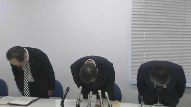 教室で抱きつき「自分にもハグして」と発言、飲酒しながら20kmも運転… 熊本県教委が教職員3人などを懲戒処分|TBS NEWS DIG