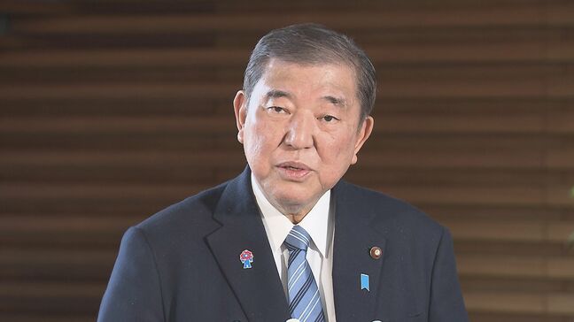 【速報】石破総理　トランプ大統領への直接の働きかけは「全く躊躇するものではない」　アメリカの日本への24%の相互関税巡り|TBS NEWS DIG