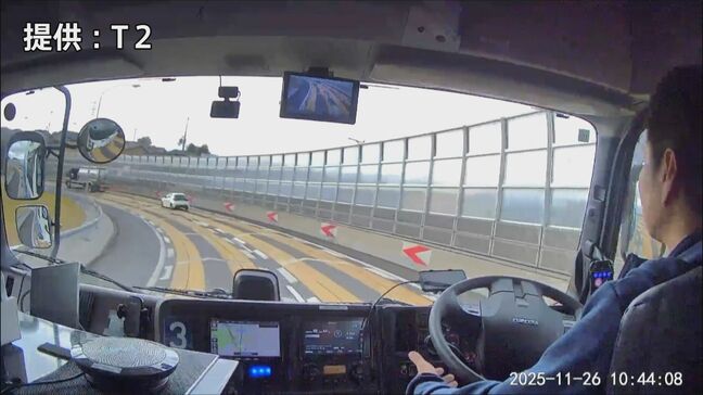 コンビニ業界初 自動運転トラックで長距離輸送の実証開始|TBS NEWS DIG