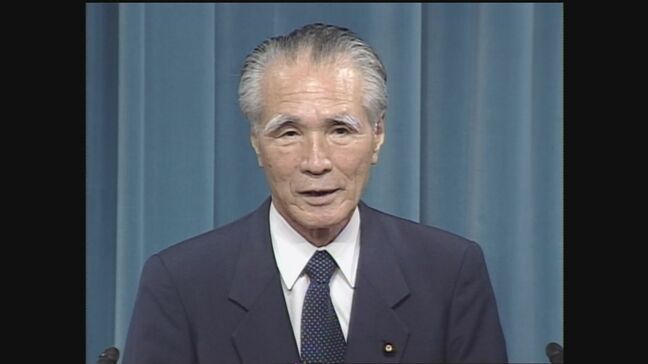 中国メディア　村山富市元総理死去を速報|TBS NEWS DIG