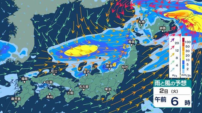 【大雨情報】来週9月1日（月）～3日（水）に日本海側にまたも『活発な雨雲』かかるか　低気圧からのびる前線が北日本から日本の南に南下　今後の天気は？【最新の雨風シミュレーション】|TBS NEWS DIG