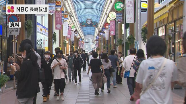 【路線価】長崎県内の平均路線価は4年連続で上昇|TBS NEWS DIG