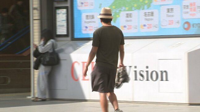 24日は観測10地点中3地点で20度超も　天気下り坂で今夜遅くからあすにかけまとまった雨　山梨|TBS NEWS DIG