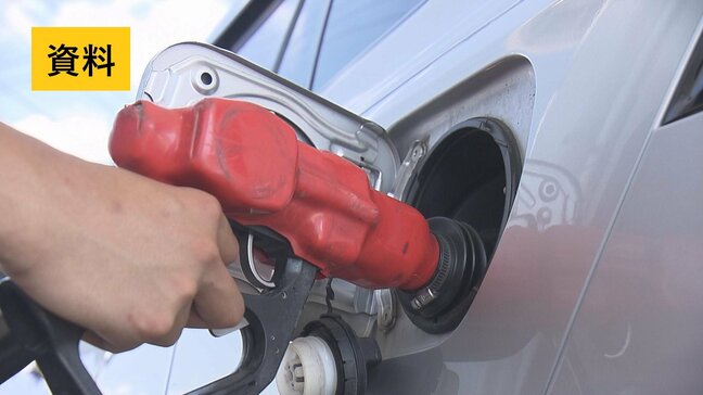レギュラーガソリンさらに値上がり、187円に…1年4か月ぶり187円台　福島・1月29日発表|TBS NEWS DIG