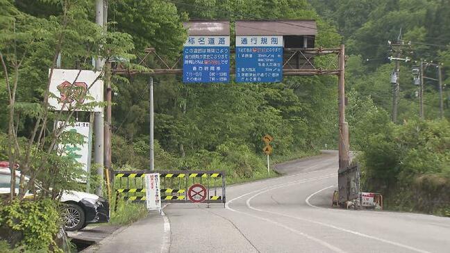 称名滝の遊歩道でクマの襲撃相次ぐ、86歳男性と54歳女性 計2人が負傷 下流と山中へ逃げたか 15日は遊歩道を閉鎖して警戒 富山・立山町|TBS NEWS DIG