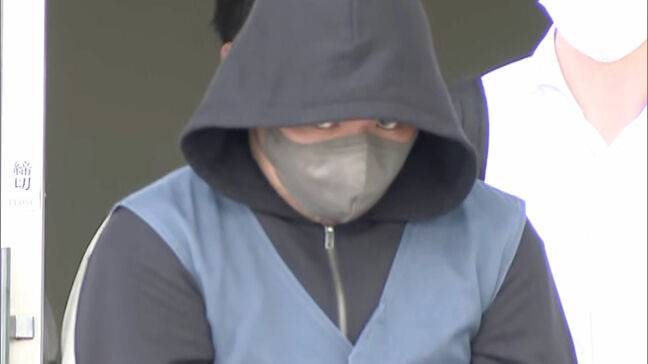 フィリピンを拠点とした犯罪グループ「JPドラゴン」　メンバー5人の裁判始まる|TBS NEWS DIG