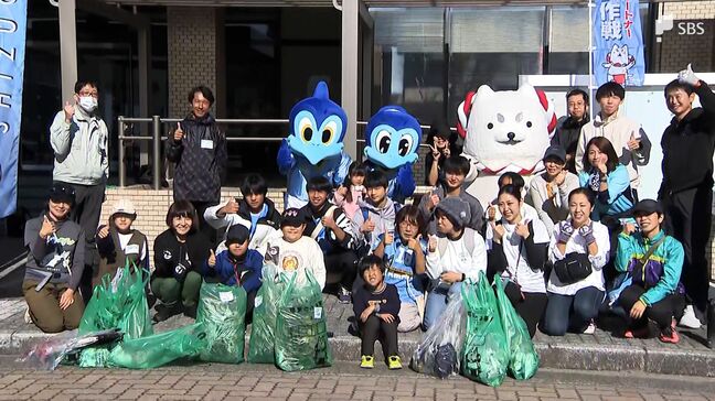 「楽しくやることがすごく大切」ジュビロ磐田・山田大記CROも参加 ごみ拾い×ジョギング「プロギング」開催 =静岡・磐田市|TBS NEWS DIG