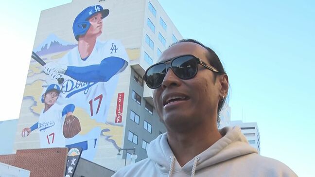 ドジャースタジアムに大谷選手の壁画ができるかも?ロサンゼルス「リトルトーキョー」の巨大壁画手がけたアーティストが明かす|TBS NEWS DIG