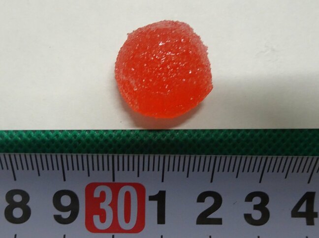 「麻薬グミ」を輸入した疑い　スリランカ国籍の男を逮捕　袋の表には「ダークチョコレート」との記載　アメリカから松本市の自宅に発送させる　自己使用のために輸入か　容疑を認める　長野|TBS NEWS DIG