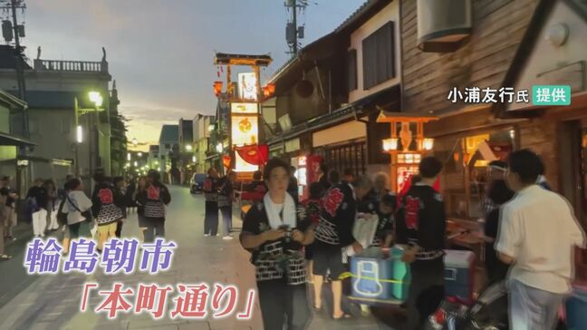 輪島朝市の商店街“本町通り”「本当に絆が強い地域」「決して諦めない」奔走する地元医師の思い|TBS NEWS DIG