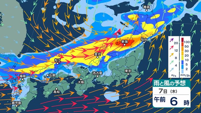 【大雨情報】『活発な雨雲』一直線に…　北日本～西日本で7日にかけ「大雨」か　北陸では「線状降水帯」が発生する可能性も　東北でも土砂災害や低い土地の浸水などに厳重警戒を【雨風シミュレーション】|TBS NEWS DIG