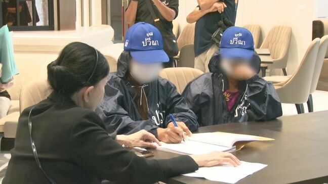 「早く帰ってきて…」タイ人少女（12）の親族が涙　タイ警察幹部などと面会　日本からの早期帰国を求める|TBS NEWS DIG